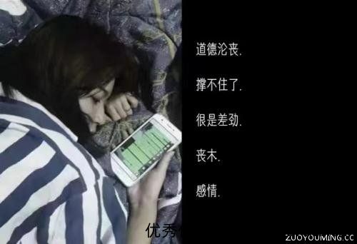 伤感丧气一点的网名