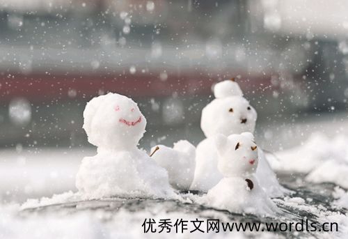 关于下雪了的个性签名