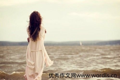 向女生表白的感人真实个性签名