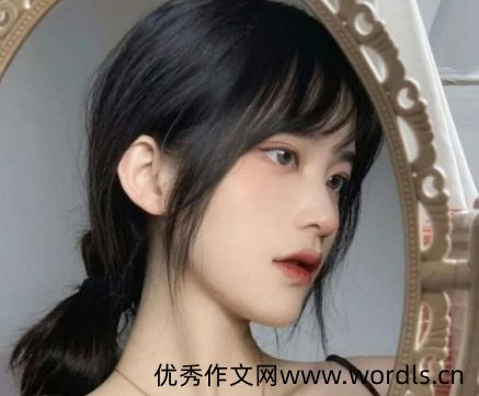 散落人间的干净女生签名 2021最新版的女生签名