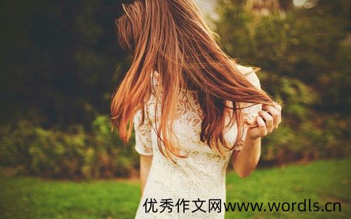 个性的女生爱情抖音签名