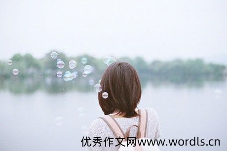 唯美清新个性签名女生