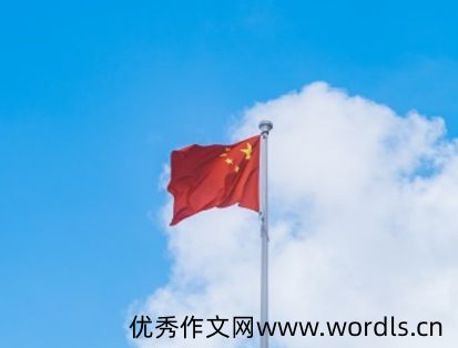 很励志很爱国的简短微信签名 最新爱国语录签名大全