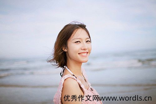 个性签名友谊伤感哲理