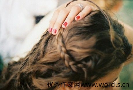 女人励志句子个性签名