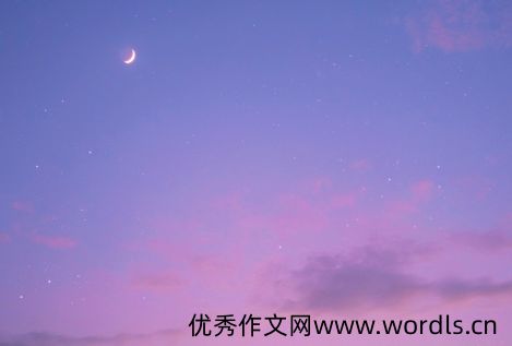 关于星辰大海的唯美签名 唯美的星辰简短句子