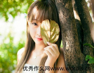 2020最新女生唯美qq个性签名大全 我从森林深处里来缓缓走向你