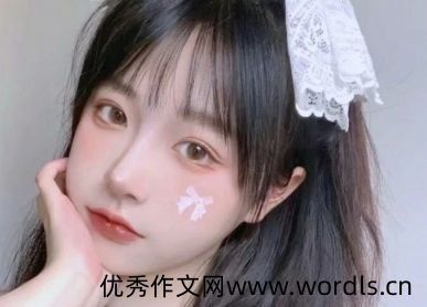 女生个性签名优雅气质 你住在光里带着星和月的气息