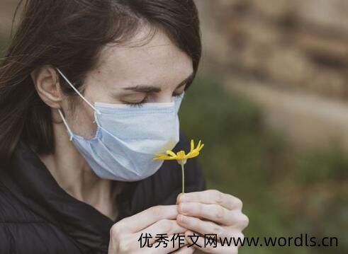 疫情正能量的句子 西安疫情正能量说说感言