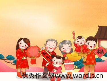 开开心心过年的句子发朋友圈 2022过大年的开心语录