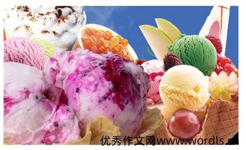 夏季的第一个冰激淋心情短语吃夏天第一根冰激淋的说说