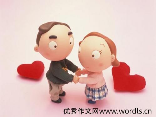 结婚纪念日朋友圈配图