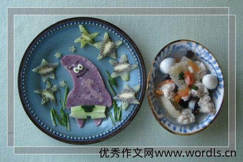 吃不下饭的心情说说 没胃口吃饭的幽默说说