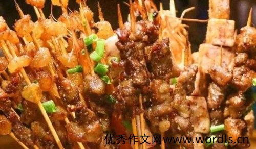 烧烤朋友圈怎么发说说