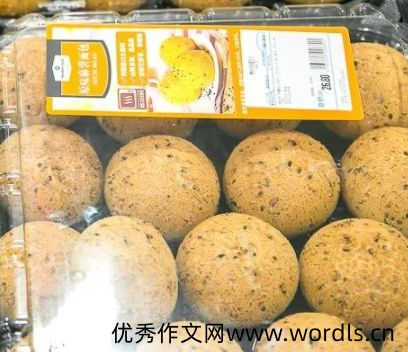 第一次去山姆超市的心情说说 去山姆拍照打卡的文案