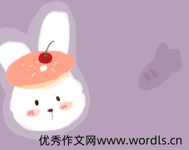 元旦第一天上班说说 2022第一个工作日心情短句