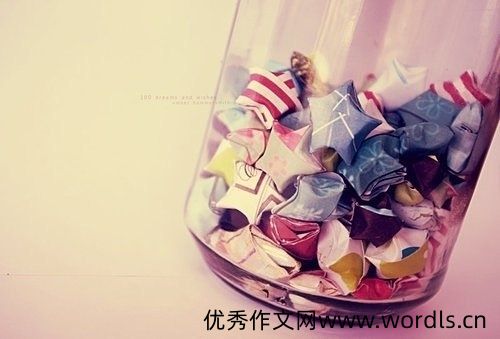 撑过这段最难熬的日子说说