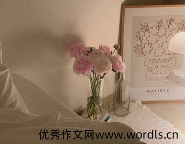放好心态顺其自然的句子 心态好的句子正能量短句