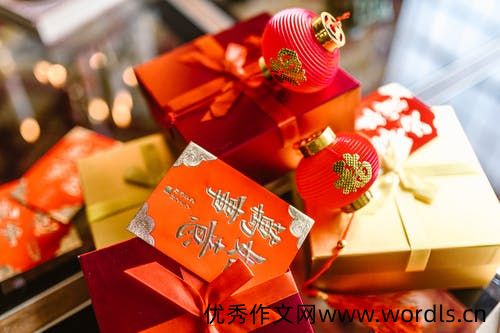 2022提前祝大家新年快乐的话 2022提前祝大家新年的说说