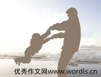 抖音父爱的句子 抖音父亲节说说祝福