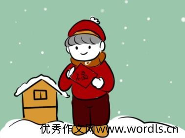 过年走心文案 过年走心文案朋友圈