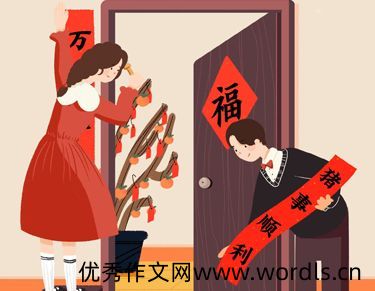 2022春节回家的心情说说 春节过年回家的开心语录