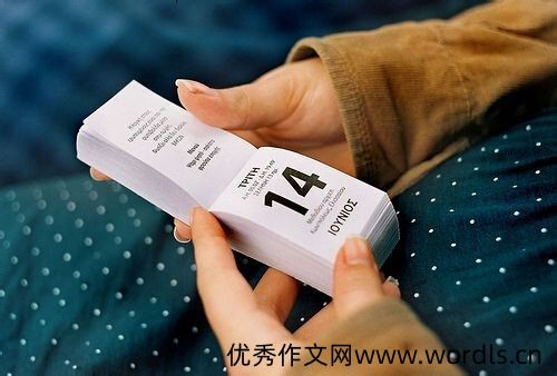 陌生的城市心情说说