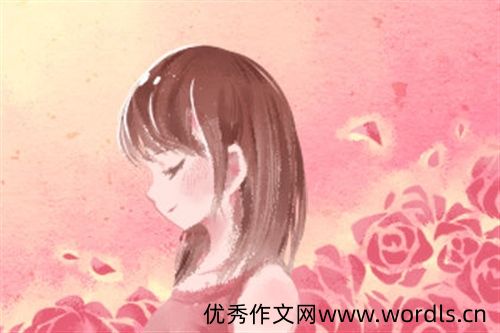 女神节写给自己的说说