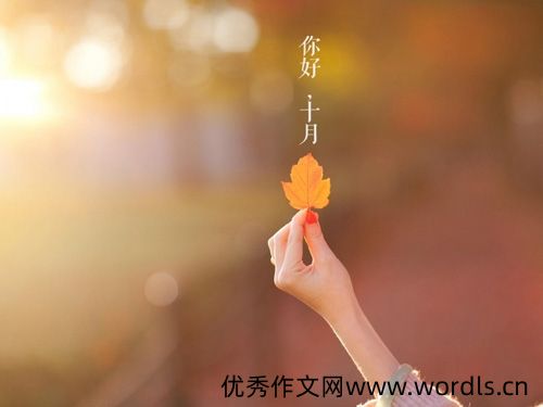 天气冷发朋友圈的说说