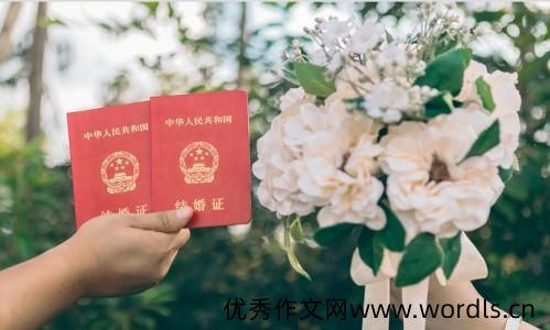 领证完了如何发朋友圈 适合官宣领证的句子
