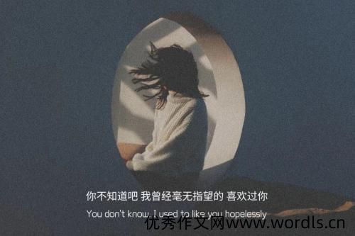 原来我没那么重要的说说 原来我没那么重要的语录