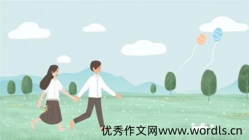 友情的句子说说心情 发朋友圈秀友谊的句子