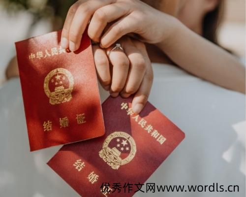 宣布领证的朋友圈怎么发 有哪些领证适合发的朋友圈
