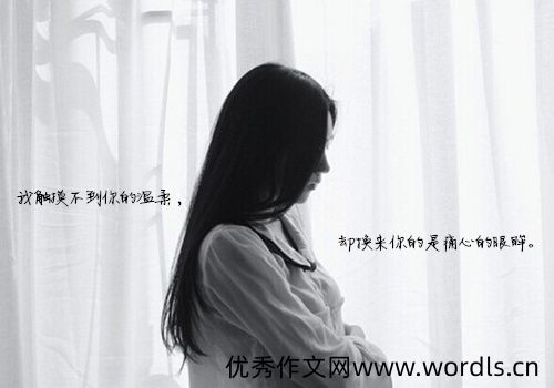 好迷茫不知道怎么办的说说