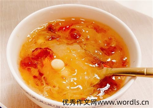 一碗红枣银耳汤的说说