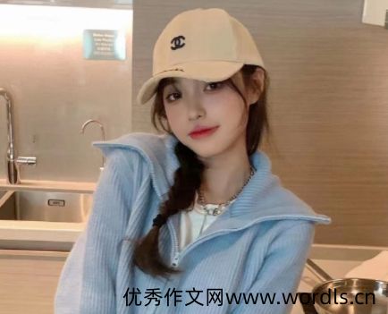晒自己视频截图的说说 聊天视频截图很好看的文案