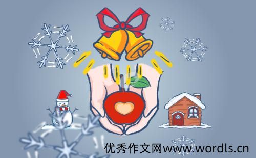 平安夜感动的句子 平安夜感动的句子说说