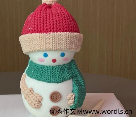 2022元旦第一天好听的祝福语 元旦第一天发朋友圈的经典说说