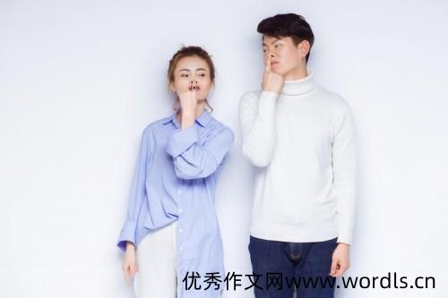 宣布结婚朋友圈说说女 宣布结婚时间的朋友圈说说
