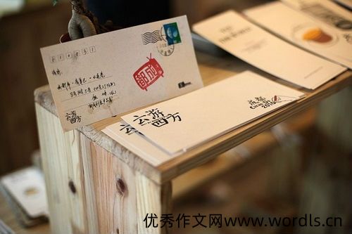 让生活节奏慢下来的说说