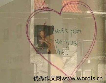 让人小鹿乱撞的爱情文案 怦然心动的爱情短句
