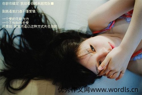 没工作的日子心情说说