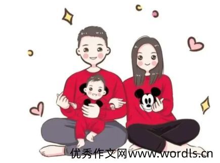 新生儿报喜的很好听的句子