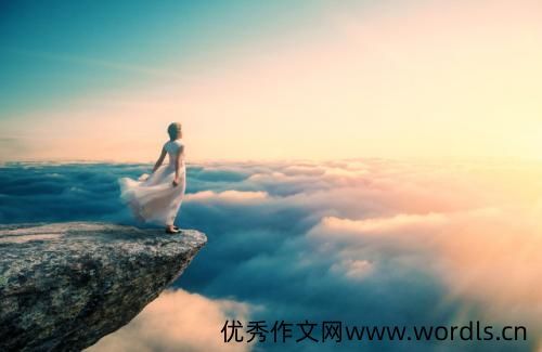最新形容暧昧的句子 关于暧昧的句子整理