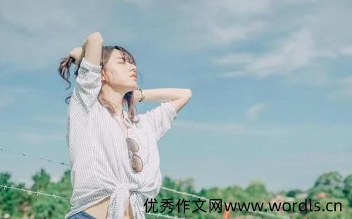 朋友圈互动文案 有意思的朋友圈互动文案