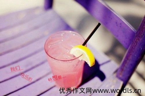 听自己喜欢的歌曲心情好的说说