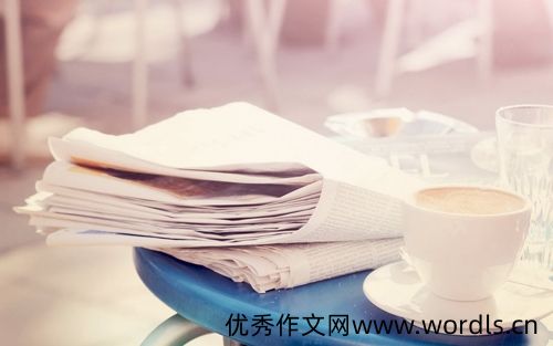 头痛得像要炸开一样的说说