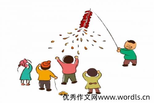 经典回家短句 经典回家短句说说