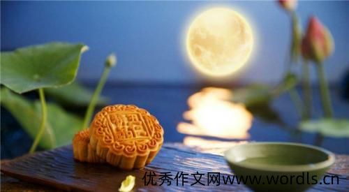 晚上看月亮的心情说说 拍月亮发朋友圈的句子