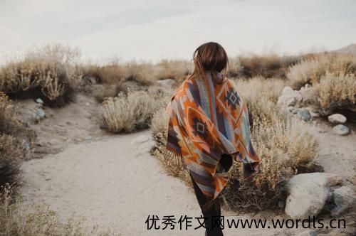 史铁生语录 史铁生好句摘抄